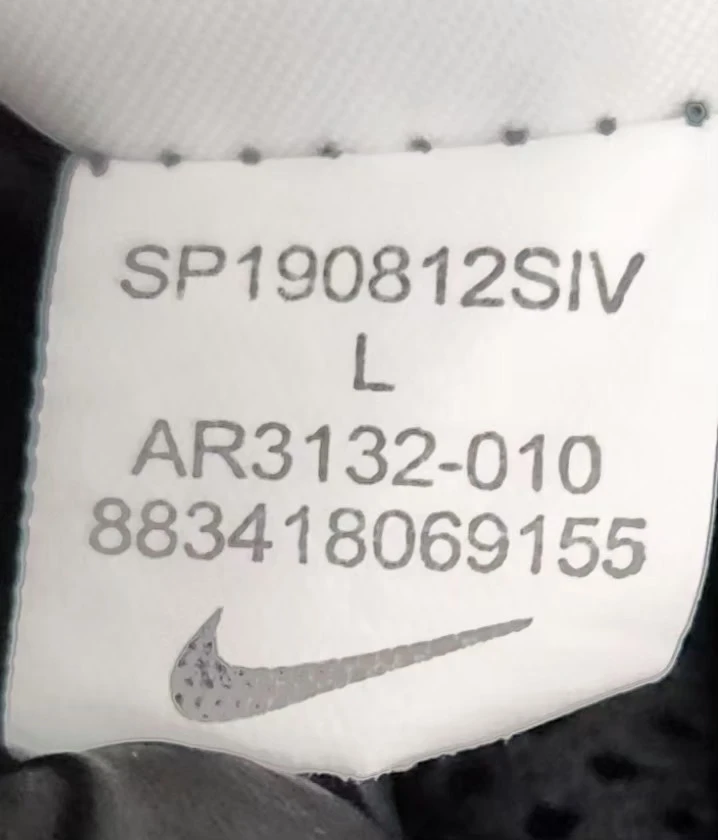 [NIKE 나이키] 110 남 빅스우시 바람막이 자켓 점퍼 이미지
