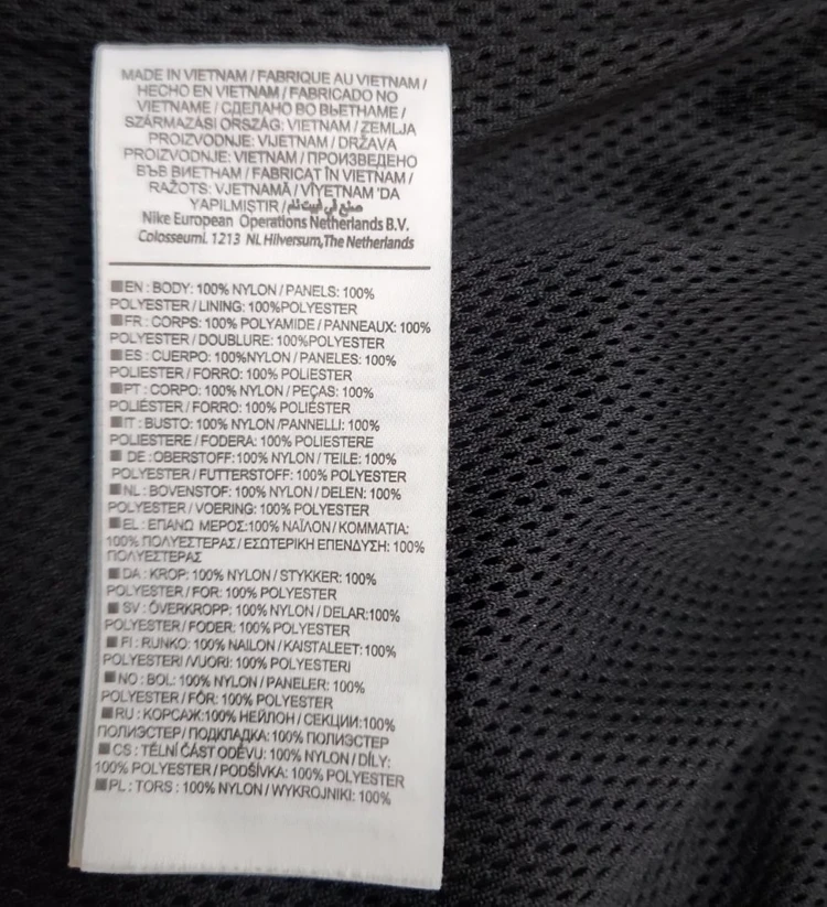 [NIKE 나이키] 110 남 빅스우시 바람막이 자켓 점퍼 이미지