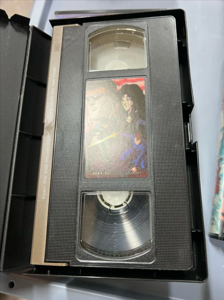 유유백서 TV전집 VHS 비디오테이프 (전8권) 이미지