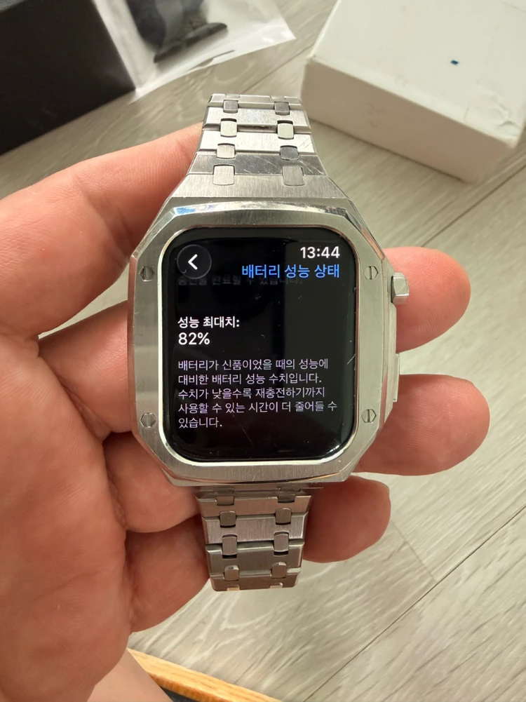 애플워치7 45mm 팝니다 이미지
