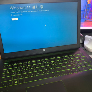 HP 파빌리온 GTX1050 노트북 이미지