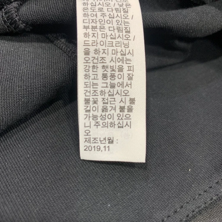 나이키 여성 NSW 레거시 레깅스 바이크 쇼츠 팬츠 바지 CJ2662-010 (S) 이미지