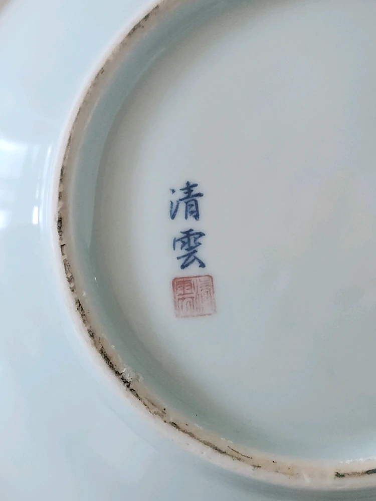 청운도예 장작가마 달항아리(작가수결있슴) 이미지