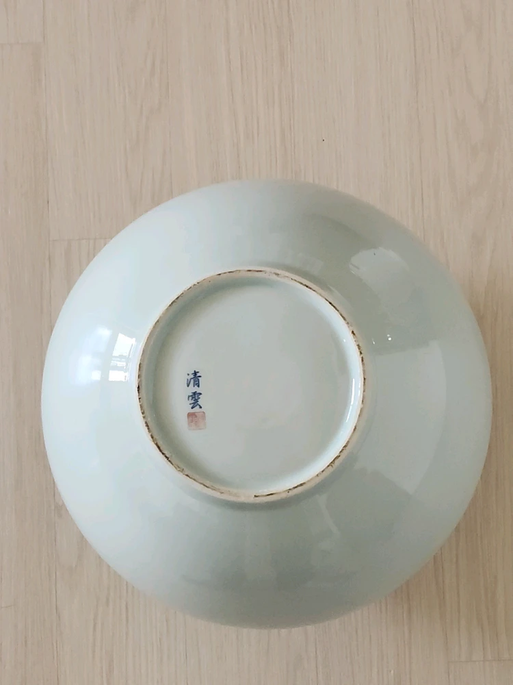 청운도예 장작가마 달항아리(작가수결있슴) 이미지