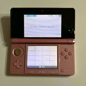 닌텐도 3ds 게임많음 판매합니다 이미지