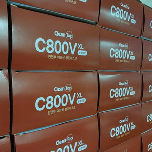 특급방진마스크 크린탑 C800V XL 손잡이형 10박스 이미지