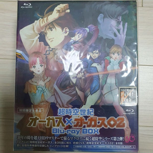 오거스x오거스02 Blu-ray BOX(일본판-일본 내수용) 이미지