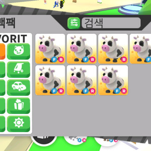 입양하세요 젖소 마리당 1.7에 판매합니다 이미지