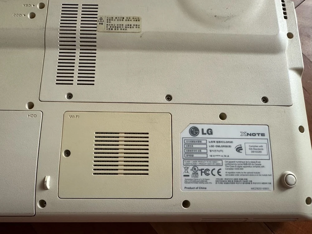 부품용 LG XNOTE LGR58 이미지