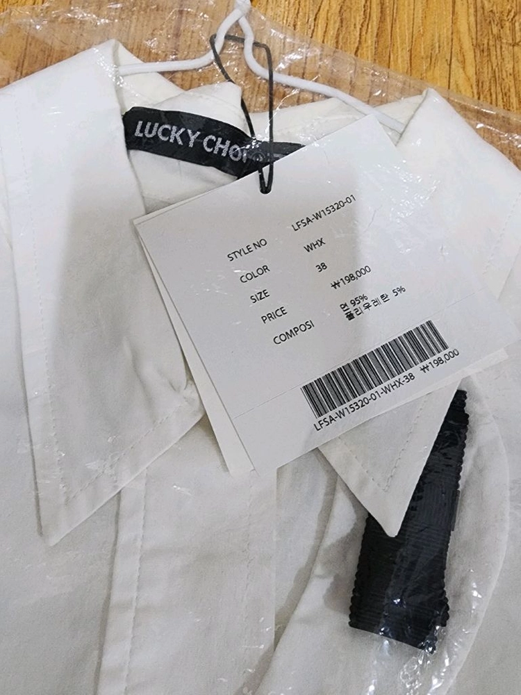 안 입는 옷들 판매합니다 이미지