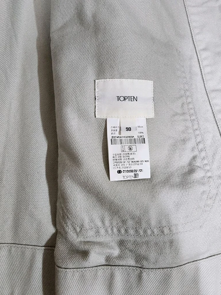 안 입는 옷들 판매합니다 이미지