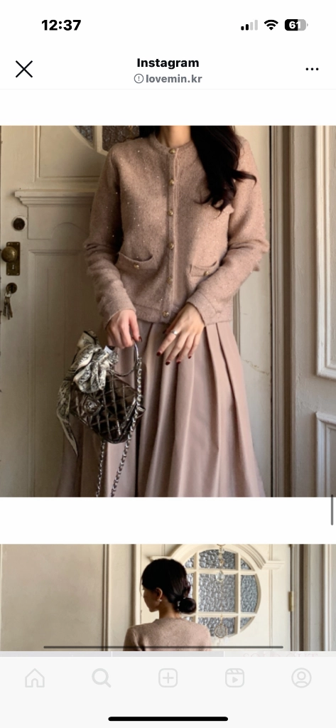 러브민 Starlight Gold Button Cardigan 글리터가디건 2사이즈 이미지