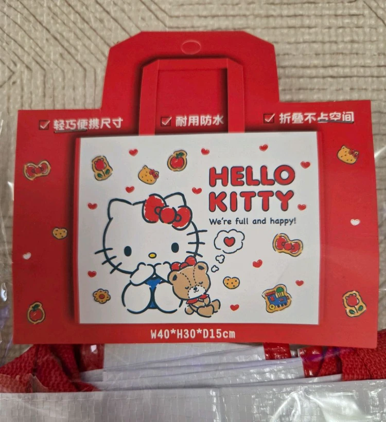 키티 타포린백 다용도가방 새상품 2종 이미지