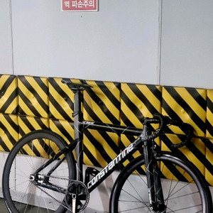 콘스탄틴 어베인 판매만 이미지