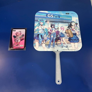 이환 GS25 한정 특전 포카 부채 쇼핑백 미사용 새상품 이미지
