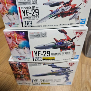 할인)HG YF-29 듀란달(멕시밀리언기,알토기,슈퍼팩) 팝니다 이미지