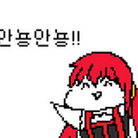 던전앤파이터 닉네임 여름 팔아요 (카인) 이미지
