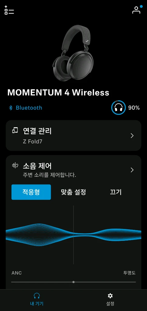 젠하이저 모멘텀 4 와이어리스+BTD600 이미지
