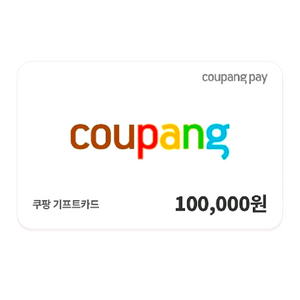 후기390개) 스타벅스/올리브영 빕스/롯데리아 맥도날드 / 투썸스초생스트로베리초콜릿생크림메가박스쿠팡아웃백/다이소 이미지