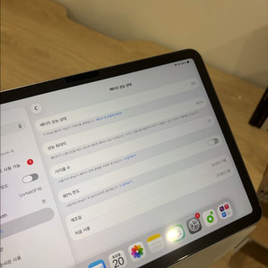 아이패드 에어 7세대 11인치 M3 128G 판매합니다! 이미지