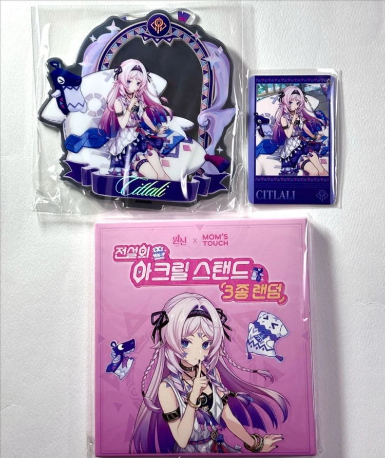 원신 맘스터치 시틀라리 아크릴 리딤 코드 말라니 올로룬 포토카드 포카 한정 굿즈 쿠폰 이미지