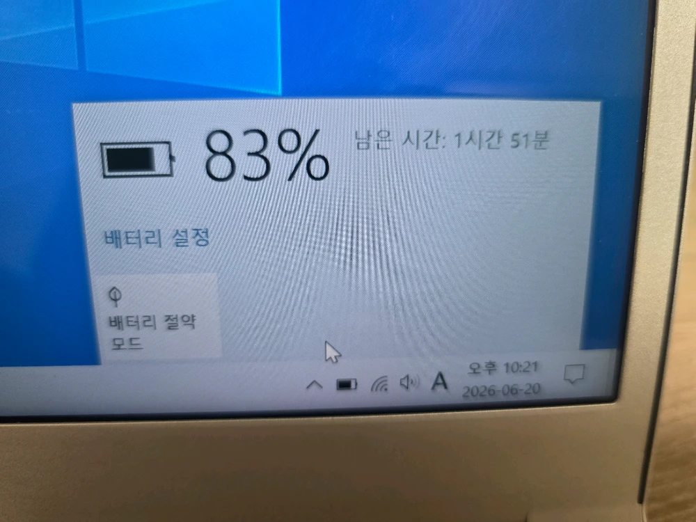 부품용] 삼성 노트북 NT900X3K-K59M i5 8G 128G 이미지