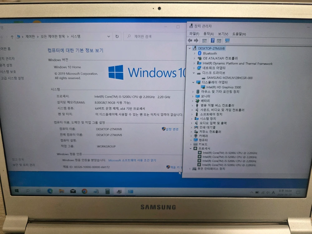 부품용] 삼성 노트북 NT900X3K-K59M i5 8G 128G 이미지