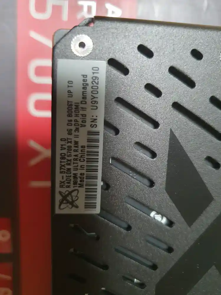 RX 5700 XT 그래픽카드 이미지