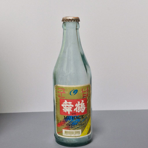 무학 화이트 소주 90년대 빈티지 공병 이미지
