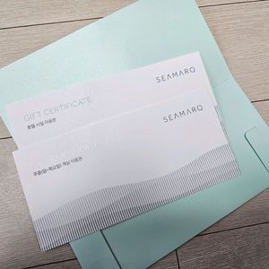 강릉 씨마크호텔 주중 이용권 (프리미엄 디럭스 1박2일+조식2인+호텔 부대시설7.7만) + 호텔 이용권(11만) 이미지