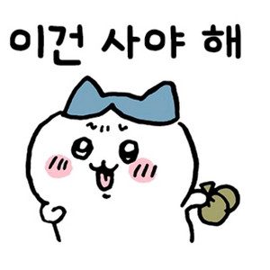 KT 2GB 데이터 이미지