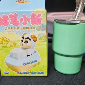 짱구는못말려 짱구 동물 키캡키링(용) + 미니 스탠리 텀블러70ml 이미지