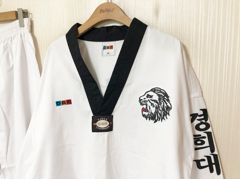 경희대학교 태권도 도복 상하190 이미지