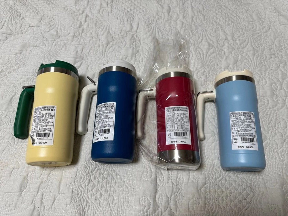 스타벅스 서머 옐로우 블루 레드 북미 밀리터리 스탠리 베이츠 보온병 텀블러 북미 이미지