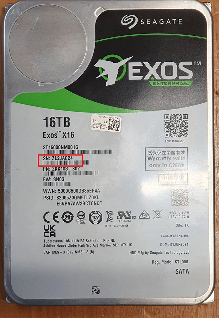 HDD 16TB + 외장 케이스 이미지