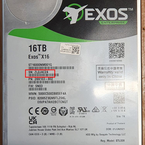 HDD 16TB + 외장 케이스 이미지