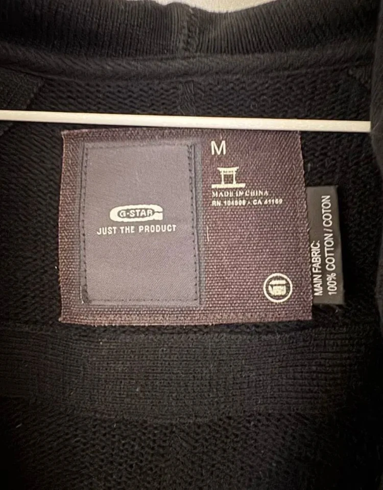 G-STAR RAW 블랙 니트 집업 후드 이미지