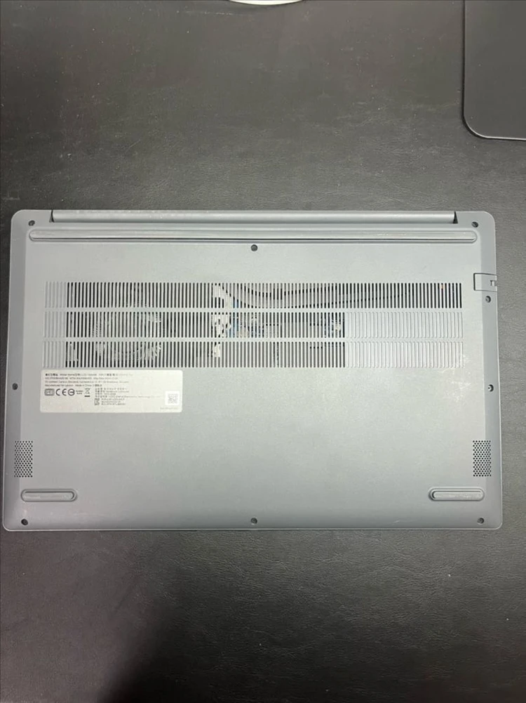 레노버 LOQ RTX4050 게이밍 노트북 이미지