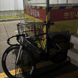 엔진11 크릿디 메탈블루 프셋 판 대 이미지
