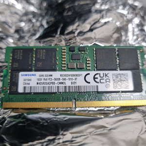 삼성 ddr5 5600 16gb 노트북램 이미지