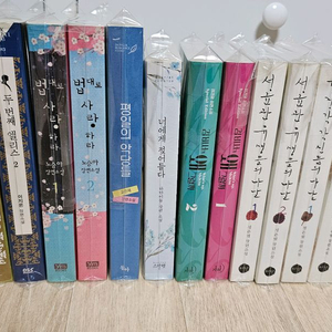 권당 1,000원!! 로맨스 소설책 일괄 판매! 이미지