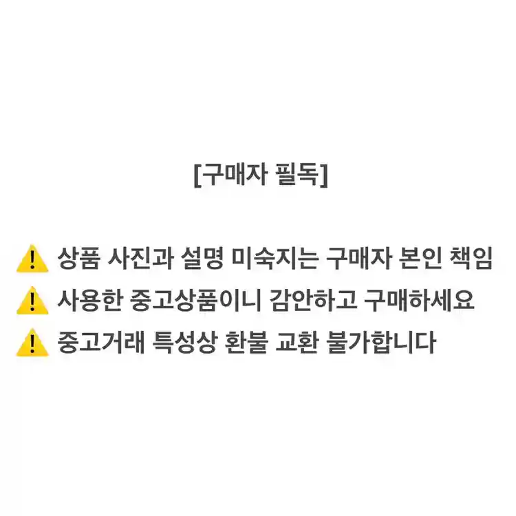 (230) 나이키 우먼 에어포스 1 07 SE 이미지
