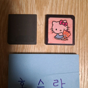 닌텐도 ds 포켓몬 기라티나 펄기아 알칩 표지 없음 이미지