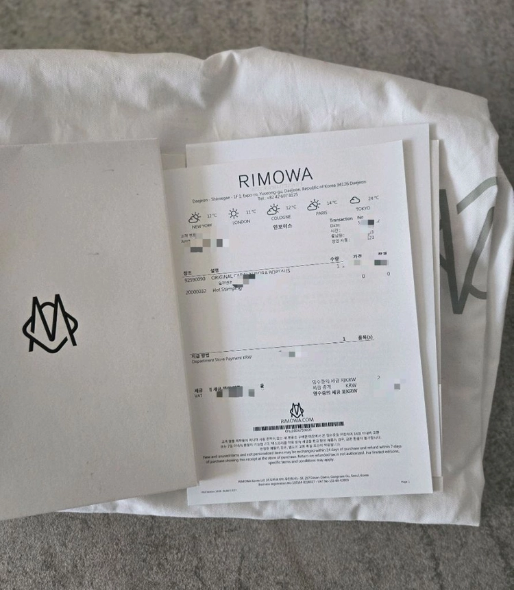 리모와(RIMOWA) 오로라 리미티드 한정판 (연휴동안만 가격 내려요) 이미지