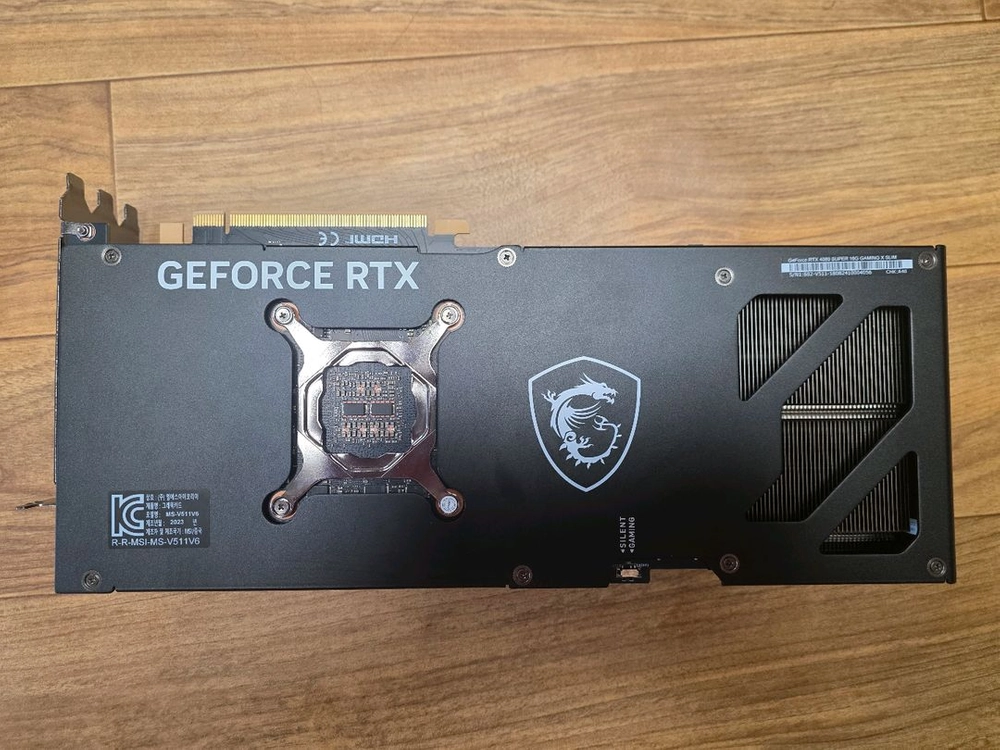 MSI RTX 4080 SUPER 팝니다 이미지