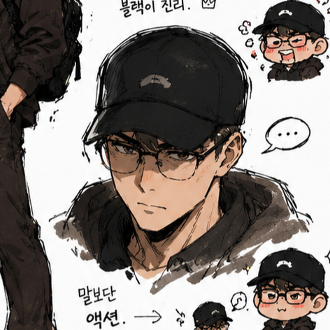 프로필 이미지