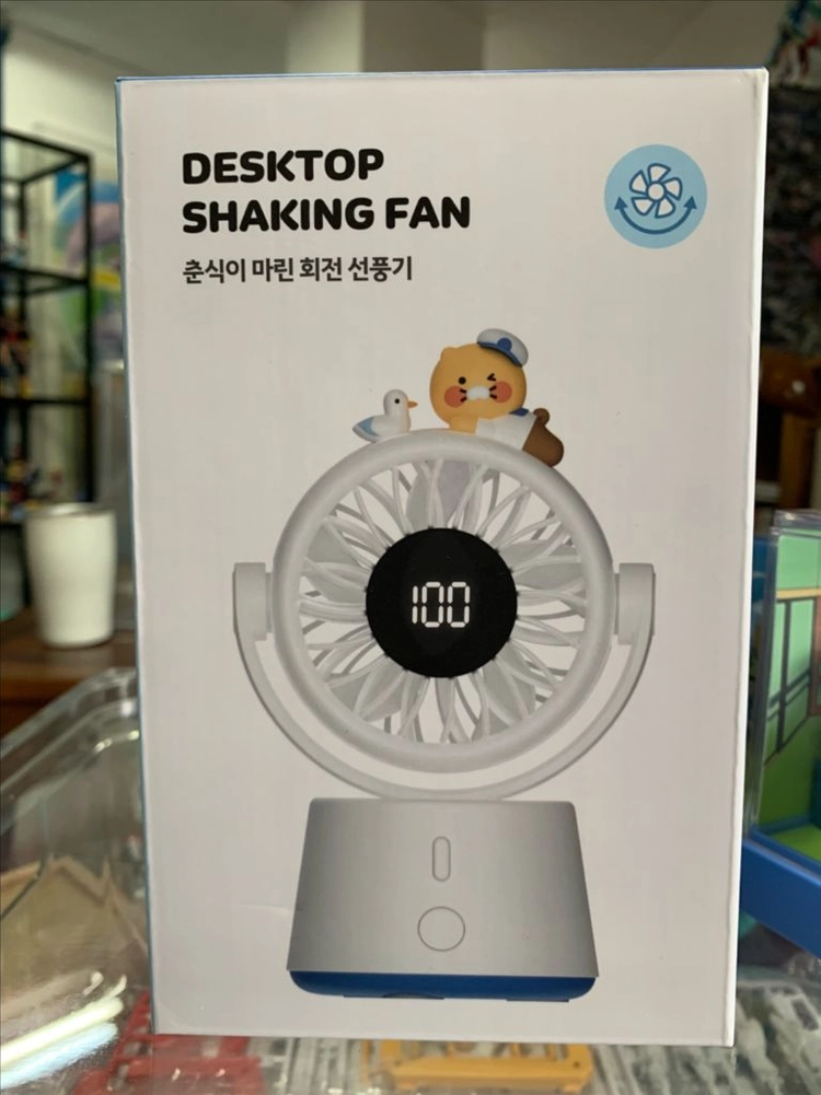 카카오프렌즈 춘식이 마린 탁상용 선풍기 이미지