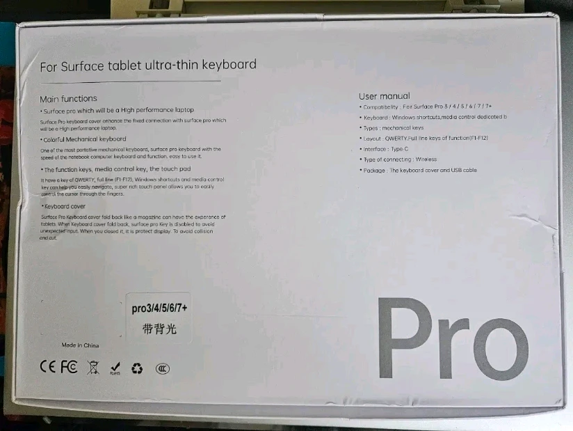 마이크로소프트 서피스프로 서피스 프로4 i5 8/256Gb 블루투스 타입커버 키보드 포함 이미지