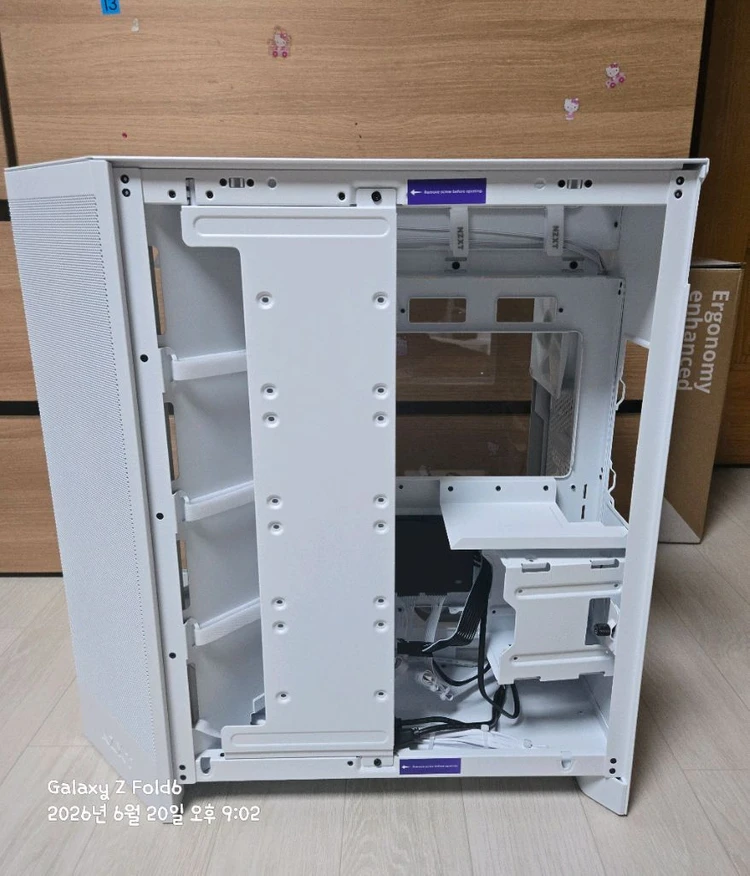 NZXT H9 Flow RGB+ V2 화이트 케이스 판매합니다. 이미지