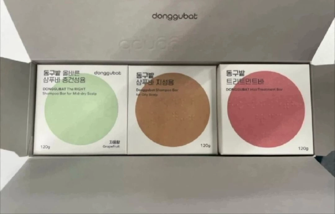 동구밭 베스트 컬렉션 2세트 일괄 판매 이미지